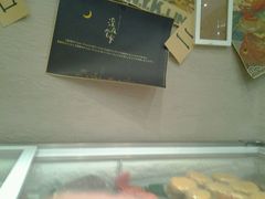 -福口居京味火锅(华光路店)