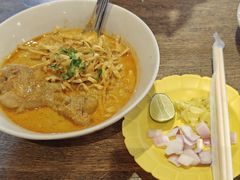 -Ongtong Khaosoi Ari Branch