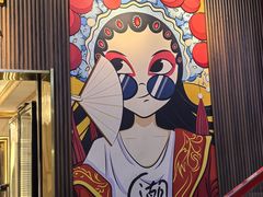-高鸽子锦州烧烤63年(海阳路店)