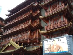 -大佛寺高级素食自助餐厅