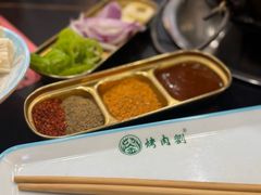 -烤肉刘·清真老北京炙子烤肉(虎坊桥老店)