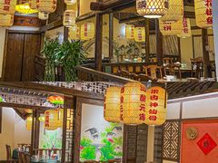 -永安水煮活鱼·仪征土菜院子