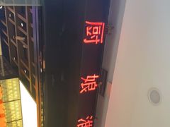 -小厨娘淮扬菜(清江苏宁广场店)