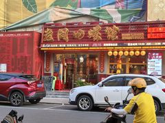 -老闵田螺馆·南昌市井菜·特色小吃(总店)