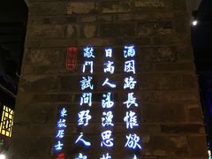 -绿茶餐厅(松江万达店)