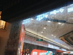-三江源活鱼现烤(维多利摩尔城店)