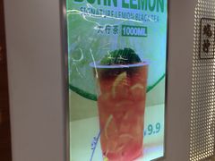 -烧柠·柠檬茶(大融城店)