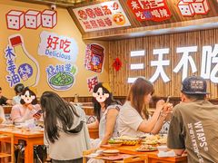 -黔三一夺夺粉酸汤火锅(百信店)