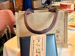 -新荣记(建国门外大街店)