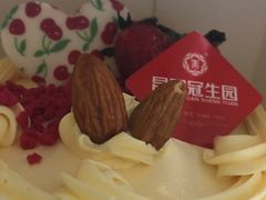 老奶油蛋糕-昆明冠生园·蛋糕·面包(南强街店)