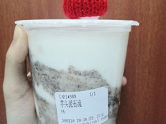 -兰熊鲜奶(西直门凯德mall店)
