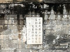-妙应寺白塔