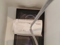 -Apple零售店(苏州店)