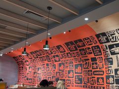 -大师兄·手工面·西北菜(美的悦然广场店)