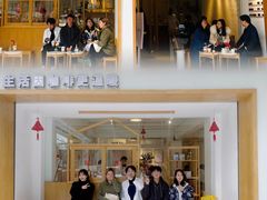 -Cafe on warm(丹霞店)