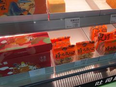 -花园饼屋·吐司蛋糕面包(星海店)