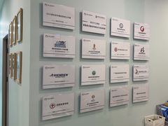 -医家人运动康复中心(福田店)