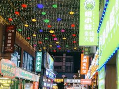 -东晓胜汇里(南洲北路店)