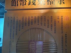 -乌镇东栅景区