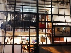 门面-建国328 本帮小馆·面馆