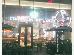 -星巴克臻选(上海合生汇1F店)