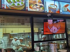 -隆喜元鱼汤包·海鲜(中联广场店)
