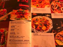 菜单-玛吉阿米·餐吧
