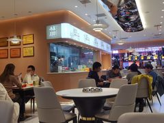 -杨翔豆皮涮牛肚(华阳城店)