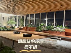 -Seesaw Coffee(朝阳大悦城店)