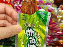 -郴州特产舜华临武鸭(郴州西站店)