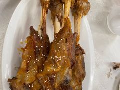 烤羊棒骨-那达慕蒙古风味酒楼