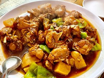 印疆里·大盘鸡(风情店)