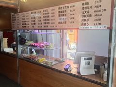-万记麻辣烫国展总店
