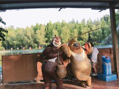 -郑州方特梦幻王国