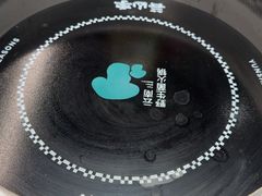 -芸山季·云南山珍菌火锅(南翔印象城MEGA店)