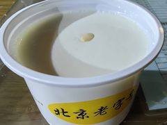 -奶酪魏(牛街总店)