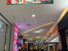 -天虹购物中心(石路店)