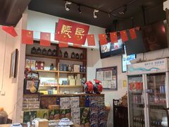 -关中道陕味艺术餐厅(西岳庙店)