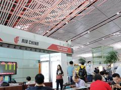 -首都机场t3-c国航两舱休息室