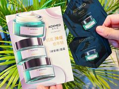 -Shiftin’浮起咖啡 (福保店)