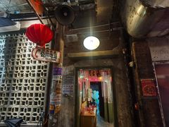 -五马集·海鲜·温州大牌档(黑金冠五马街十字路口店)