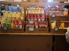 -凯德广场(金牛店)