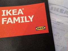 -宜家家居(西安未央商场店)