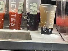 -喜茶(北京五棵松华熙店)