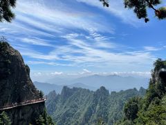 -老君山风景名胜区