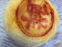 -盒马鲜生(杨高南路店)