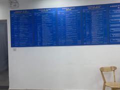 -光明驾校·学车·陪驾(杨浦店)
