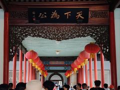 -南京中国近代史遗址博物馆(南京总统府)