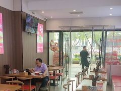 -吴满满油泼面(北方风味园店)