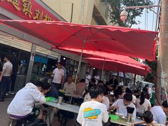 -逍遥镇刘相五胡辣汤豆沫馆(康复中街店)